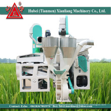 1ton/hour rice output paddy rice milling machines